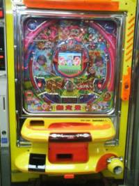 Pachinko