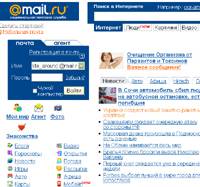    Mail.ru