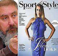      Sport & Style