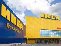 Ikea     