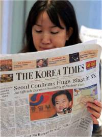         The Korea Times