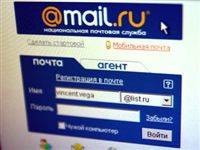 Mail.ru    