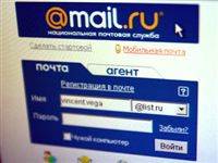 Mail.ru Group