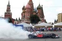 Moscow City Racing