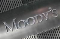 Moody's Investors Service 