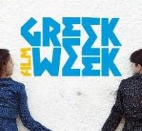       Greek Week