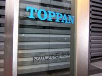 Toppan