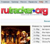  - RuTracker  