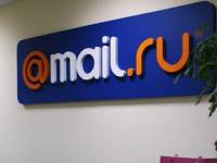 Mail.Ru  