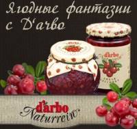      D'arbo