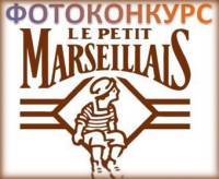      Le Petit Marseillais  myCharm.ru