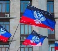 Власти ДНР и ЛНР планируют предложить собственную редакцию Минского протокола