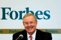 Контрольный пакет Forbes купила группа инвесторов из Гонконга