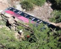 В Перу пассажирский автобус упал в ущелье с высоты 100 метров: десятки погибших и раненых