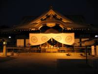 Власти Южной Кореи осудили визит японских министров в храм Ясукуни