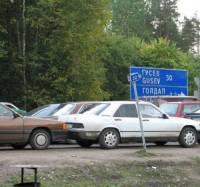 На российско-польской границе фура с отказавшими тормозами протаранила КПП, есть пострадавшие