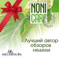    Nonicare  MyCharm