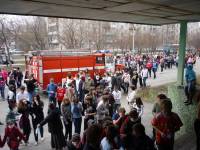 Московский университет эвакуировали 