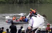     TransAsia     32 