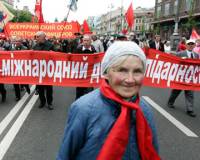 В Киеве, несмотря на запрет властей, украинские коммунисты вышли на акцию протеста