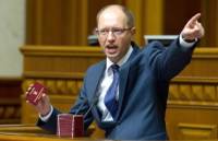 Премьер-министр Украины ввел в государственных органах запрет на пользование программами, разработанными в России