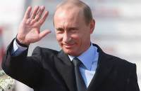 Путин перечислил условия для четвертого президентского срока