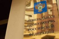Прокурора в связи с затоплением заинтересовалась нарушениями на водохранилище Уссурийска
