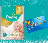     Pampers   