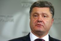 Глава Украины направит 3 миллиарда гривен на Донбасс