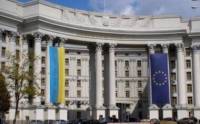 В Киеве не захотели принять Михаила Бабича в качестве посла РФ