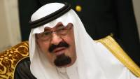 В Россию с государственным визитом прибыл король Саудовской Аравии