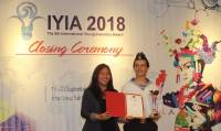 Россияне завоевали «золото» на выставке юных изобретателей в Индонезии